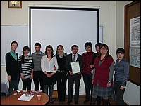 Участники подсекции "Неорганическая химия, молодые ученые"