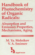 M. Ya. Melnikov, V.A. Smirnov Handbook of Photochemistry of Organic Radicals