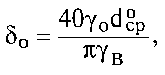 pic52-3.gif (538 bytes)