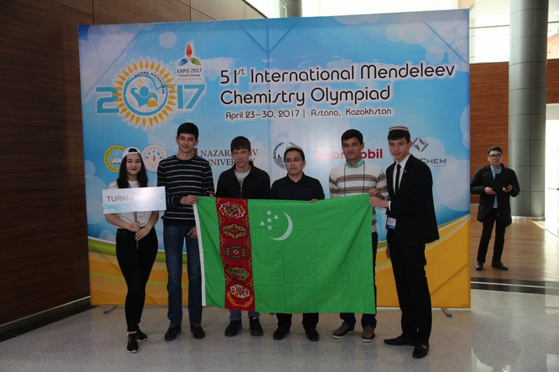 Команда Туркменистана