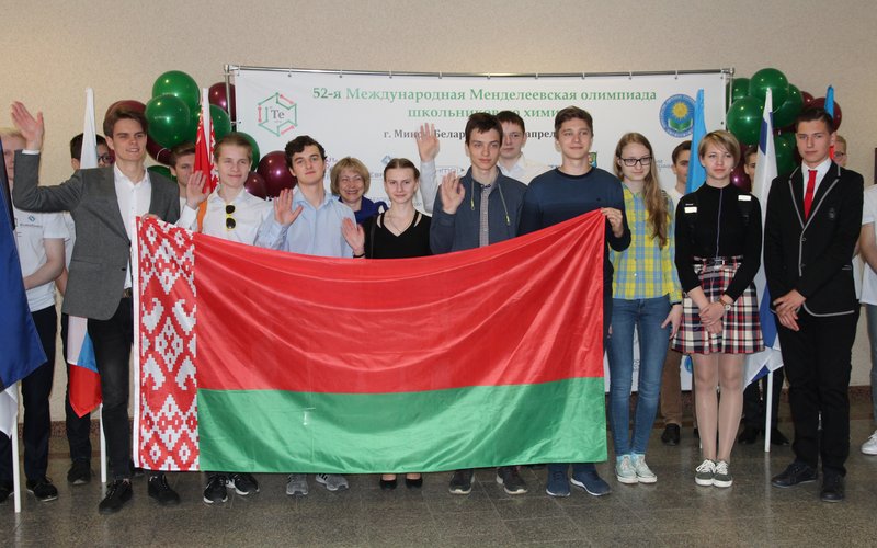 Команда Республики Беларусь