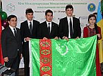 Команда Туркменистана