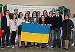 Команда Украины
