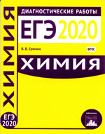  . . .     2020 .  .  .: , 2020.
ISBN 978-5-4439-1435-0