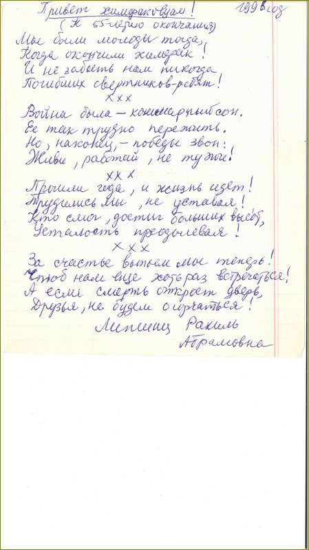 3-55.jpg