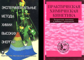  ..,  ..   , ., - ,1994 