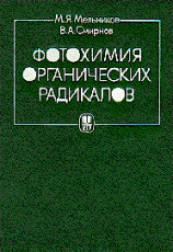 ..,  ..   , ., - ,1994 