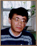 Зав су