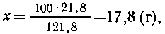 Image193.gif (579 bytes)