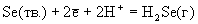 Image2380.gif (1191 bytes)